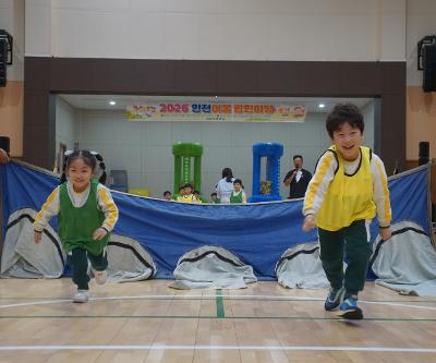 2026학년도 한천어울림한마당(2)