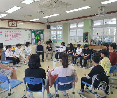 4학년 회복적생활교육 실시