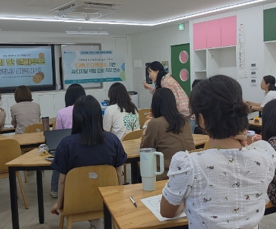 [선생님들은 열공 중!] 바이브코딩과 AI로 '다했니다했어요' 독서·인성 교육을 더 가치 있게!