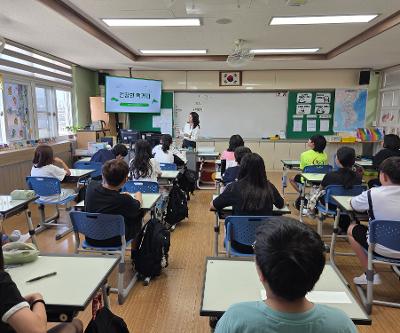 5학년 찾아가는 환경교육 실시