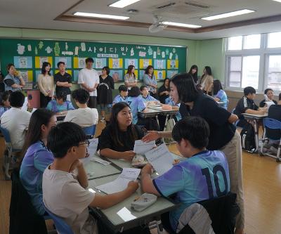 2025학년도 학부모 초청 공개수업 실시(6/20)
