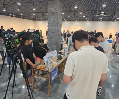 2025학년도 청소년 창업경진대회 제주 지역 예선 창업드리머스 참가