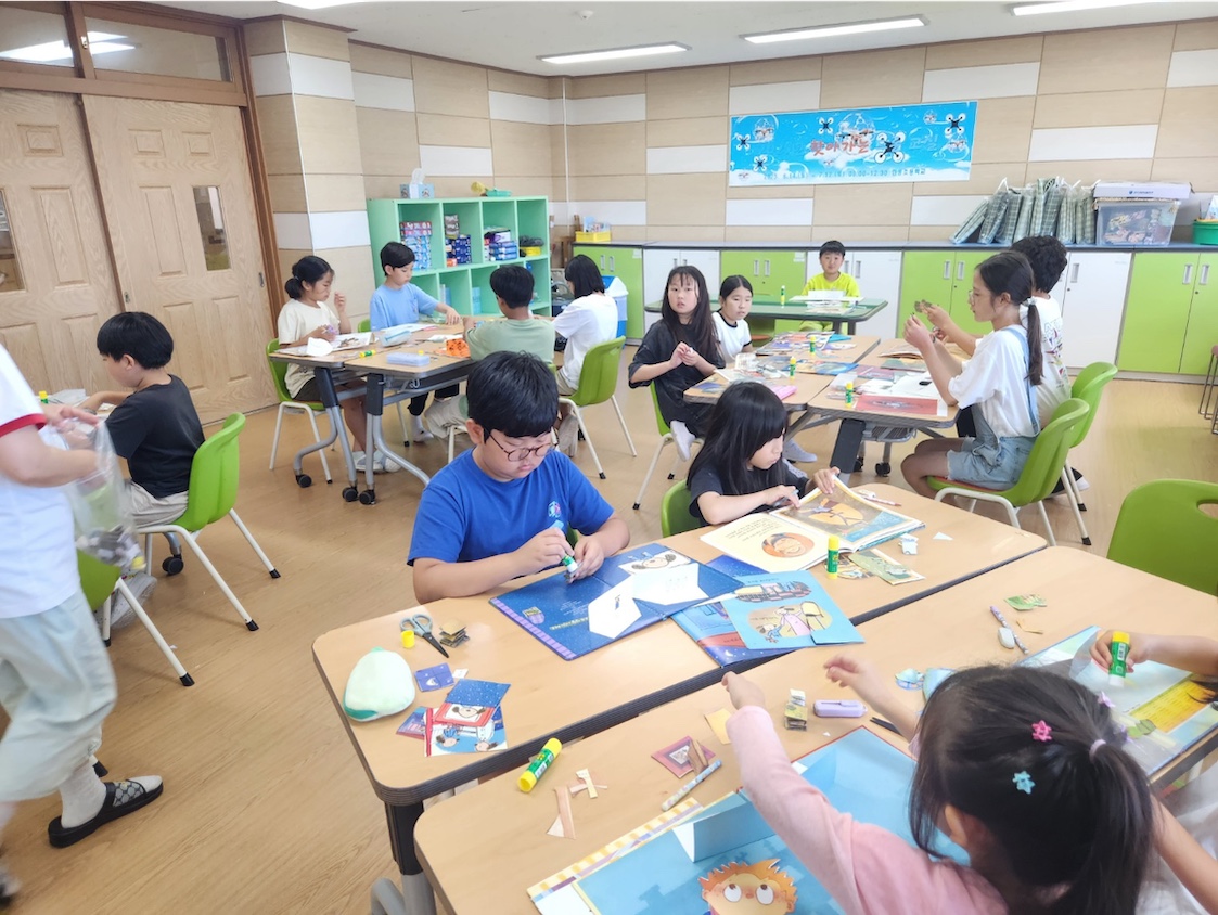 팝업북