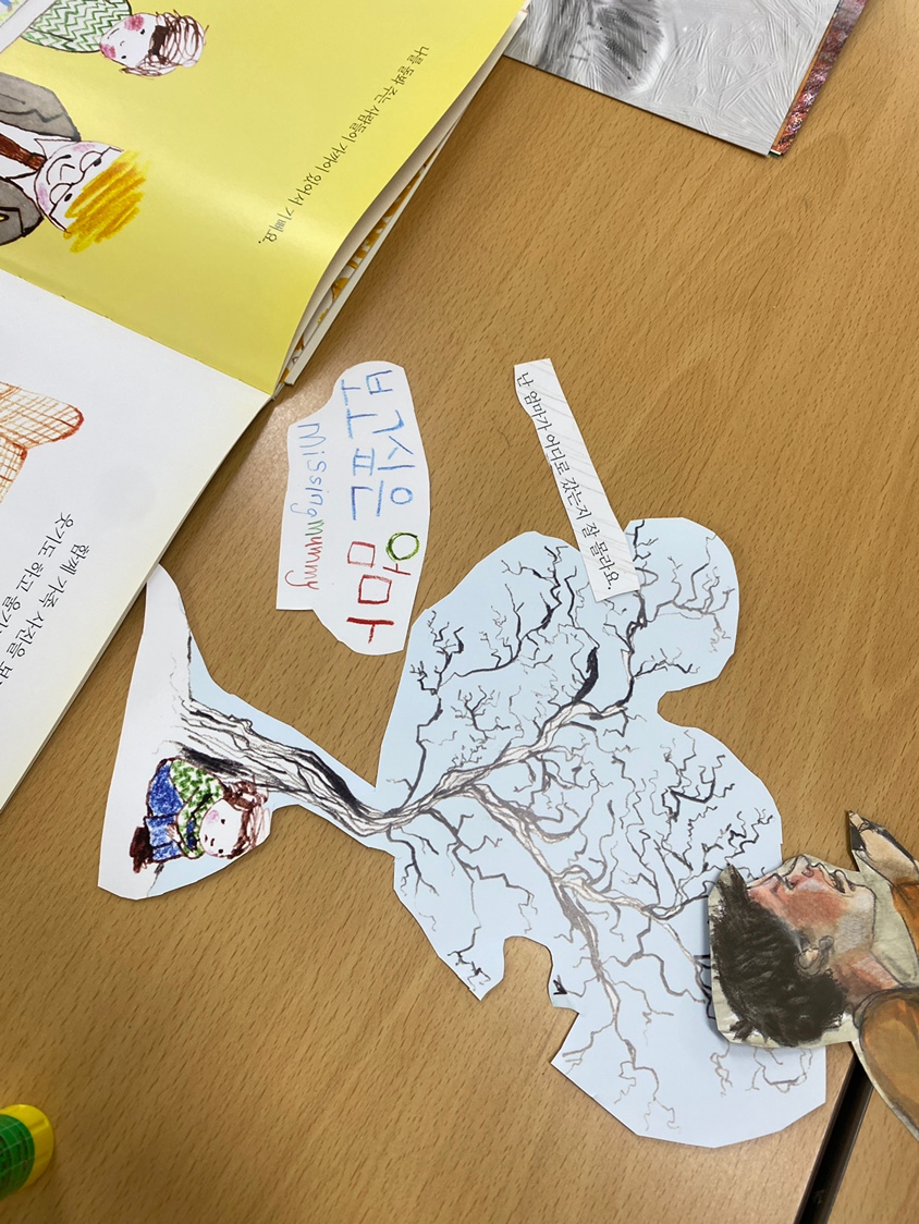 팝업북