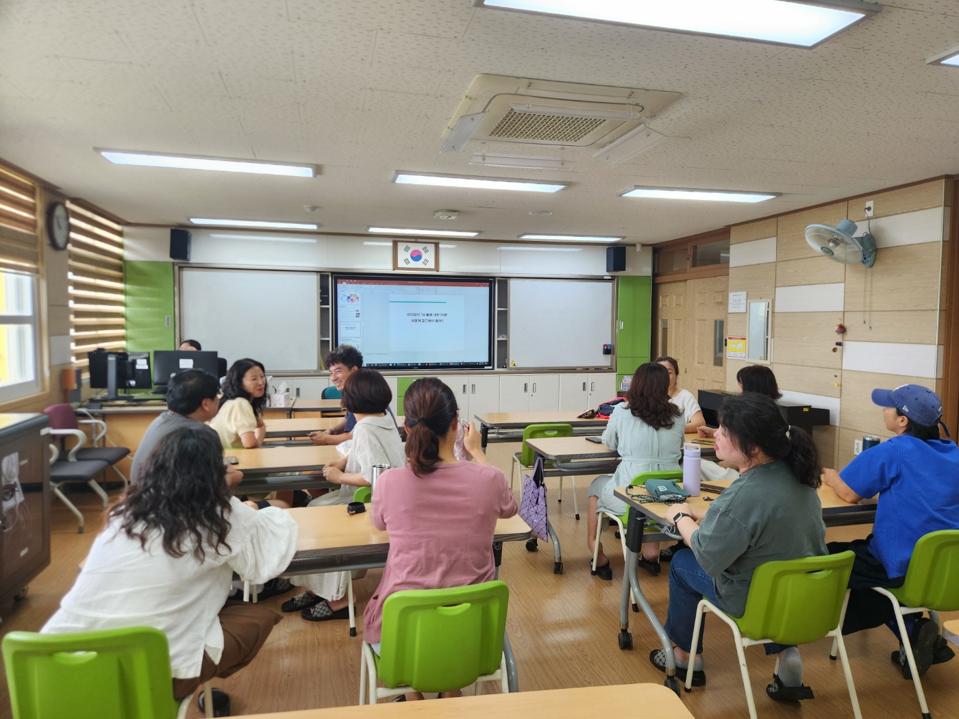 평생교육3