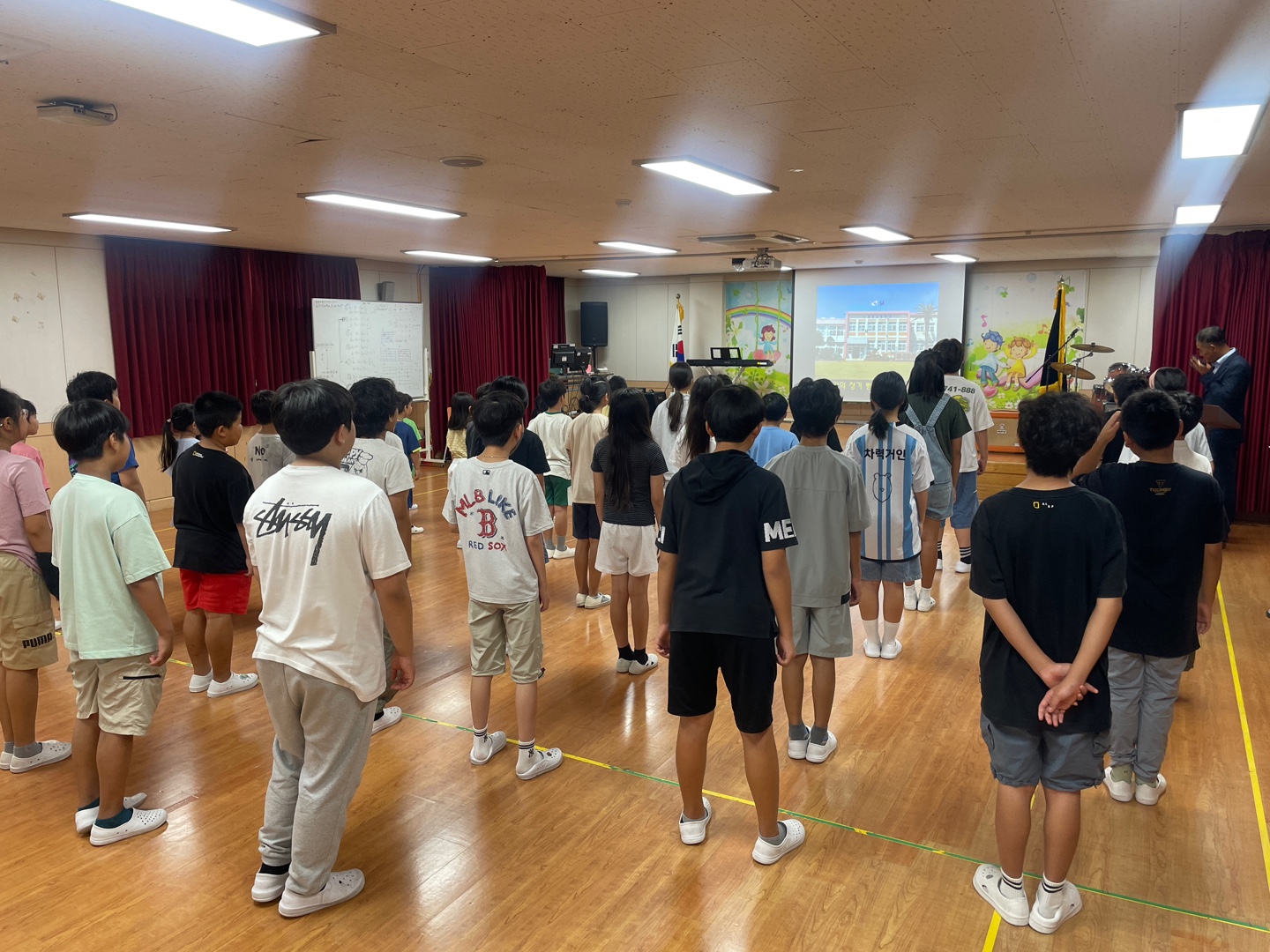 방학식