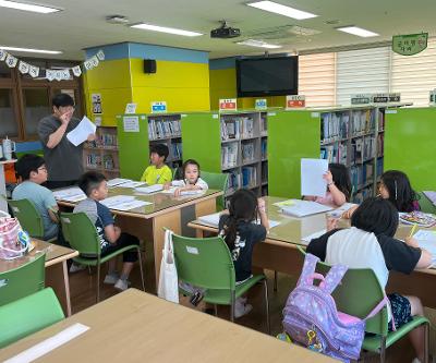 여름방학 중 인터넷신문 읽기 활동 운영
