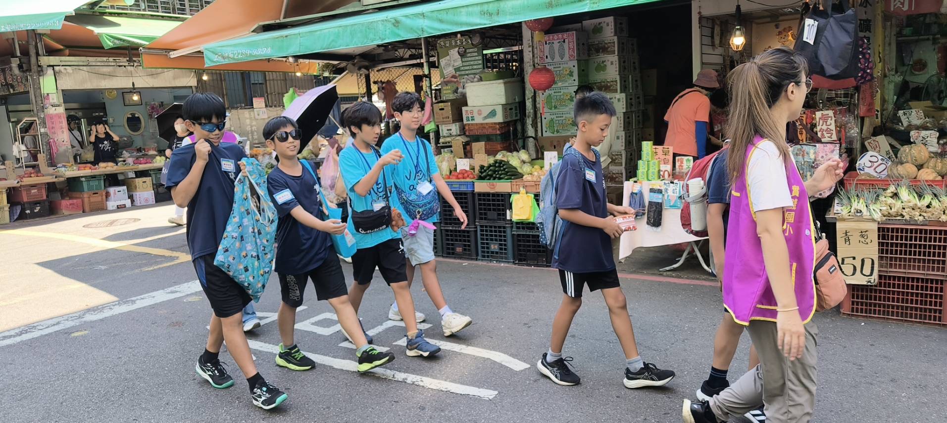 국외체험활동