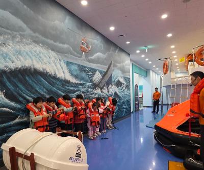 제주 안전체험관 견학