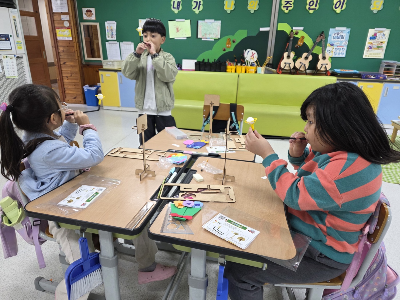 과학탐구주간