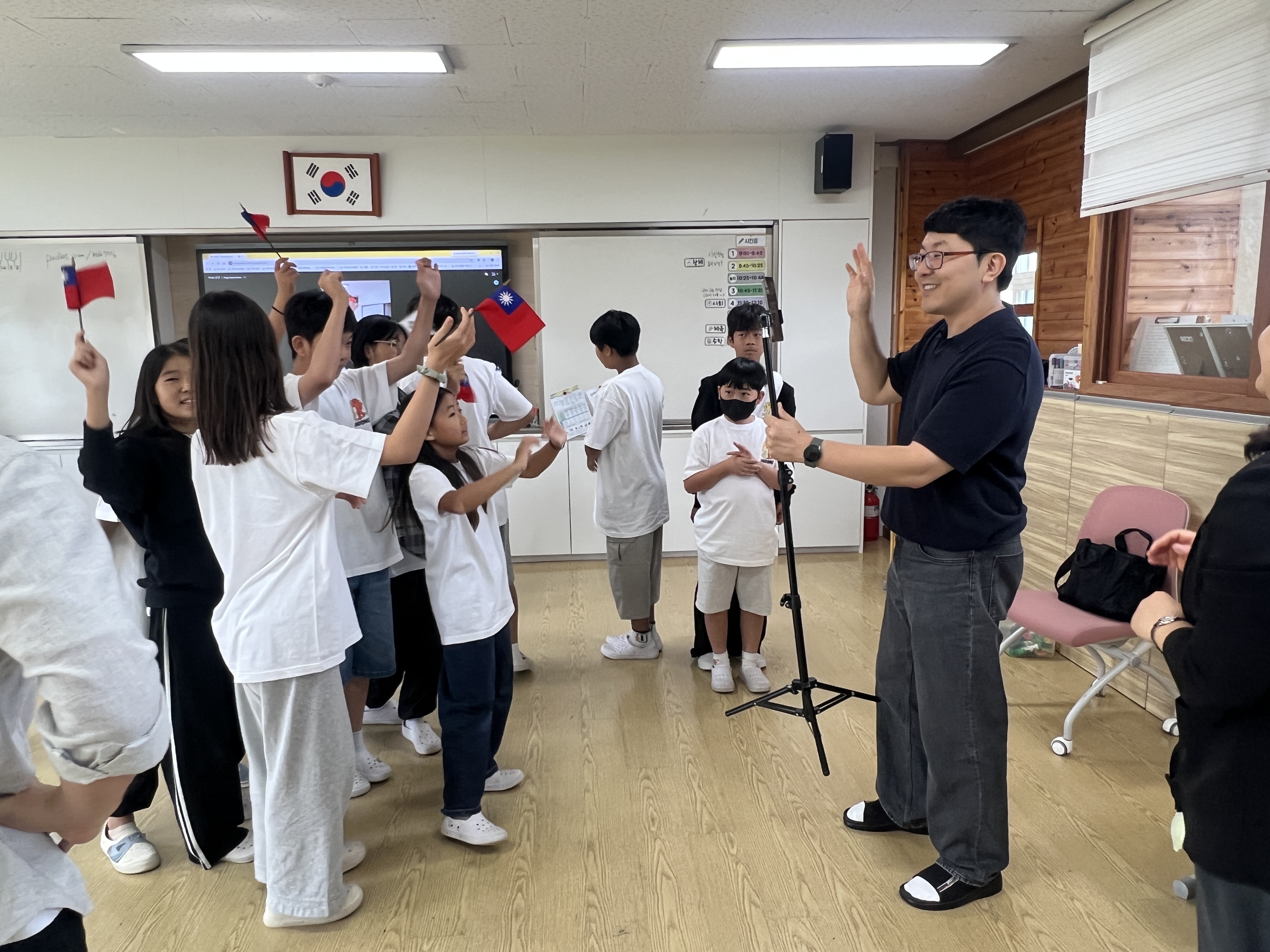 3차 온라인 수업