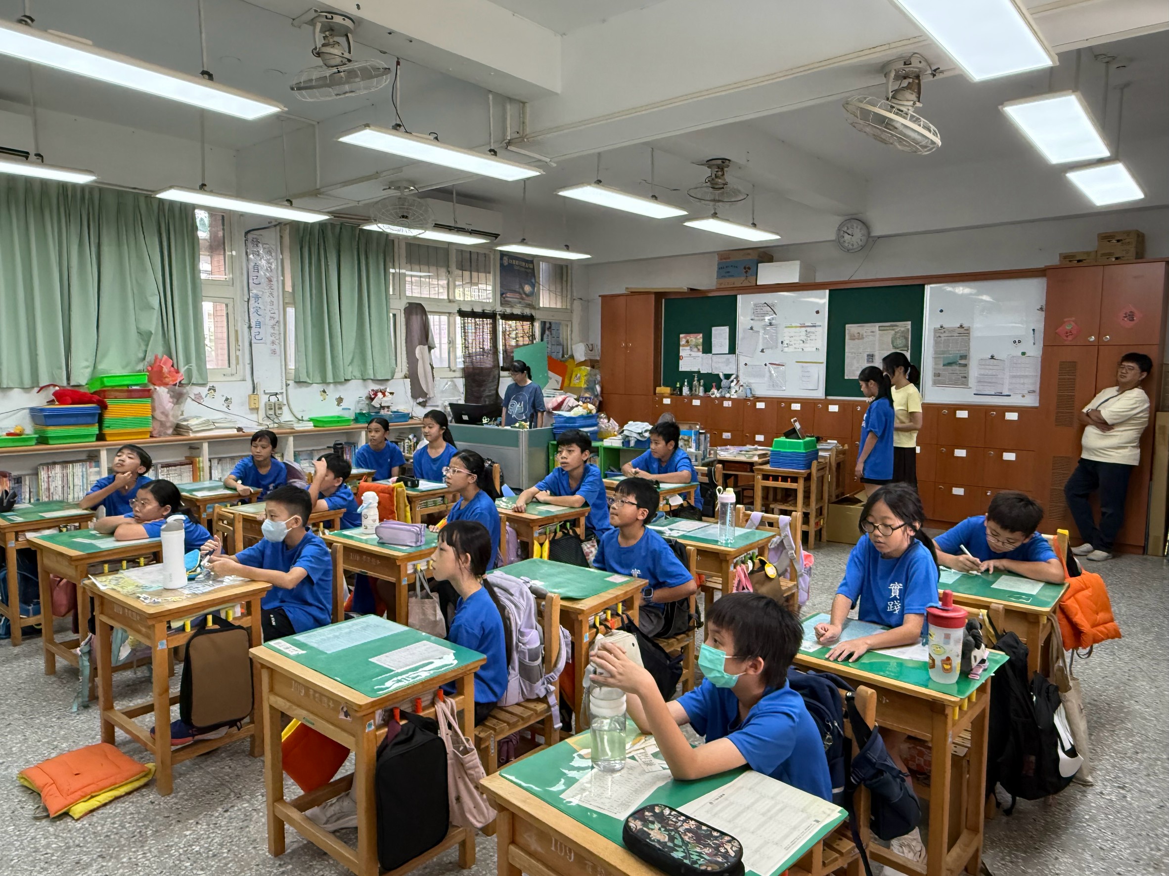 3차 온라인 수업