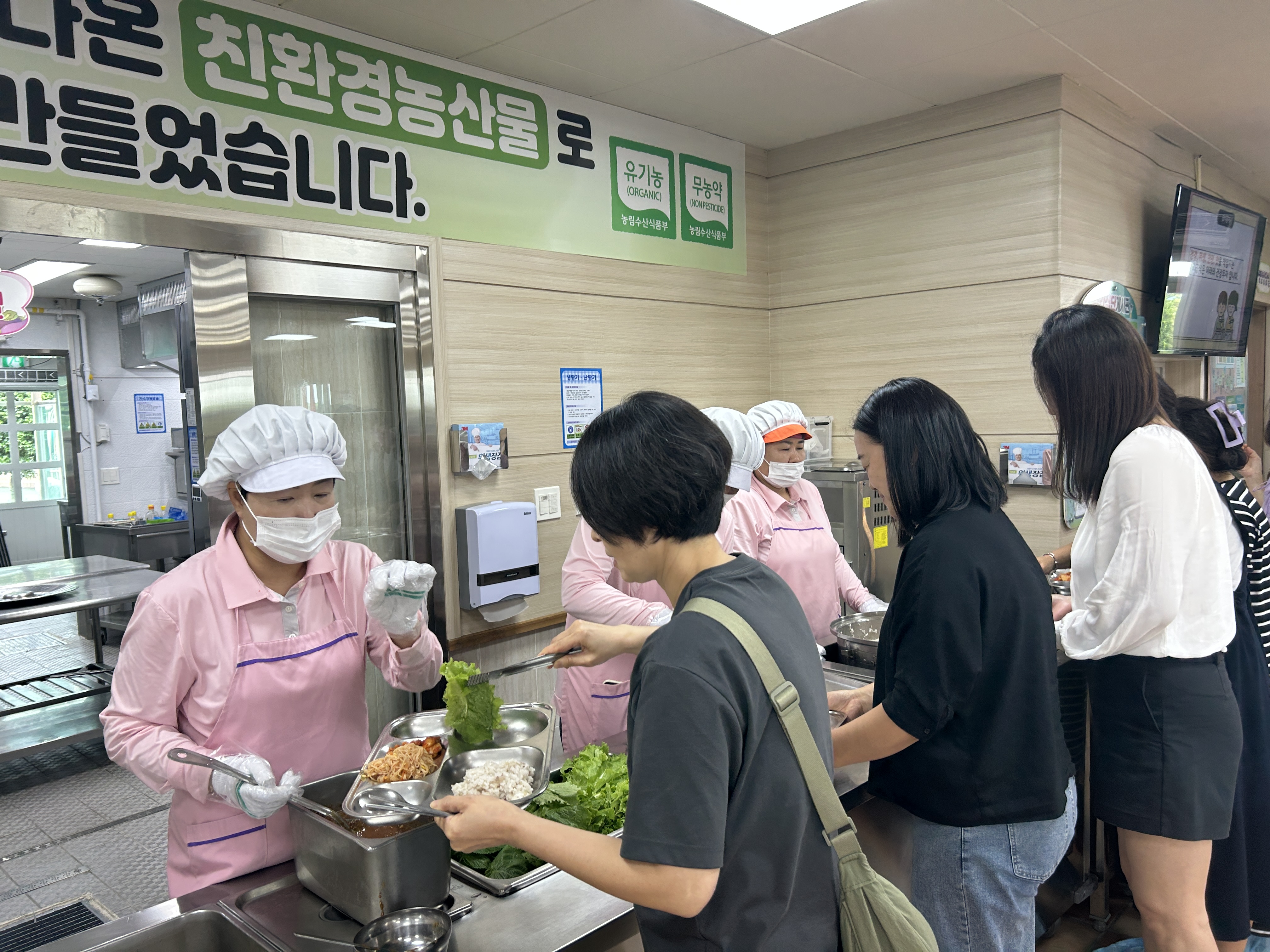 연수