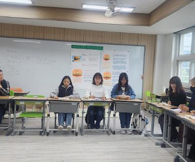 2026학년도 한마음 교육 공동체 소통의 날 운영