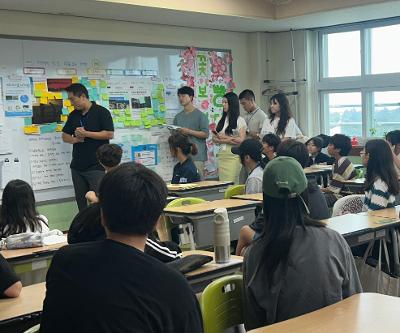 2026학년도 제주형 자율학교(IB 학교) 수업 공개의 날 운영
