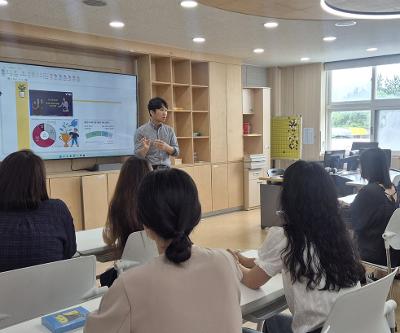 '자녀의 마음을 키우는 부모의 힘' 학부모 역량 강화 연수 실시