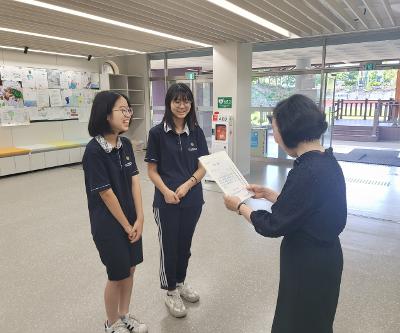2025 교내 과학탐구대회(융합과학부문) 시상