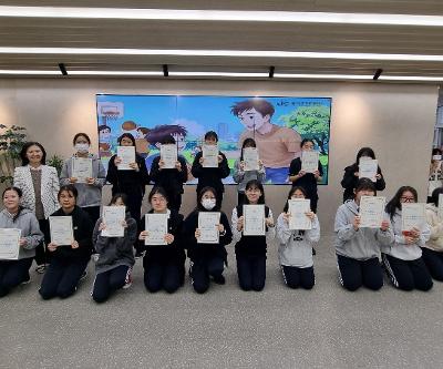 2025학년도 3학년 다독상 시상(총 18명)