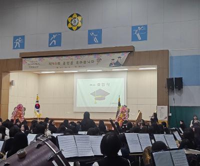 2025학년도 제43회 졸업식