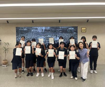 2026 디지털진로포트폴리오상 및 디지털콘텐츠대회 시상