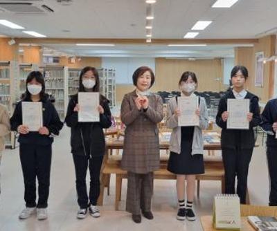2023 한솔도서관 다독상 시상