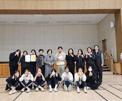 배구, 치어리딩 학교스포츠클럽 시상