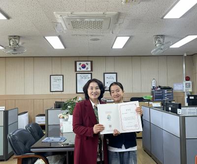 월드비전 꿈엽서그리기 대회 수상