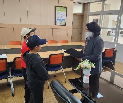 2025 제3회 제주특별자치도교육감배 드론 축구대회 초등부 3위