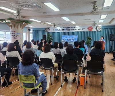 하례초, 2026학년도 제주형 자율학교(마을생태학교) 학교 공개의 날 운영