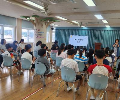 2026학년도 1학기를 마치고 여름방학 시작