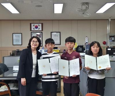 제46회 국민독서경진대회 시상