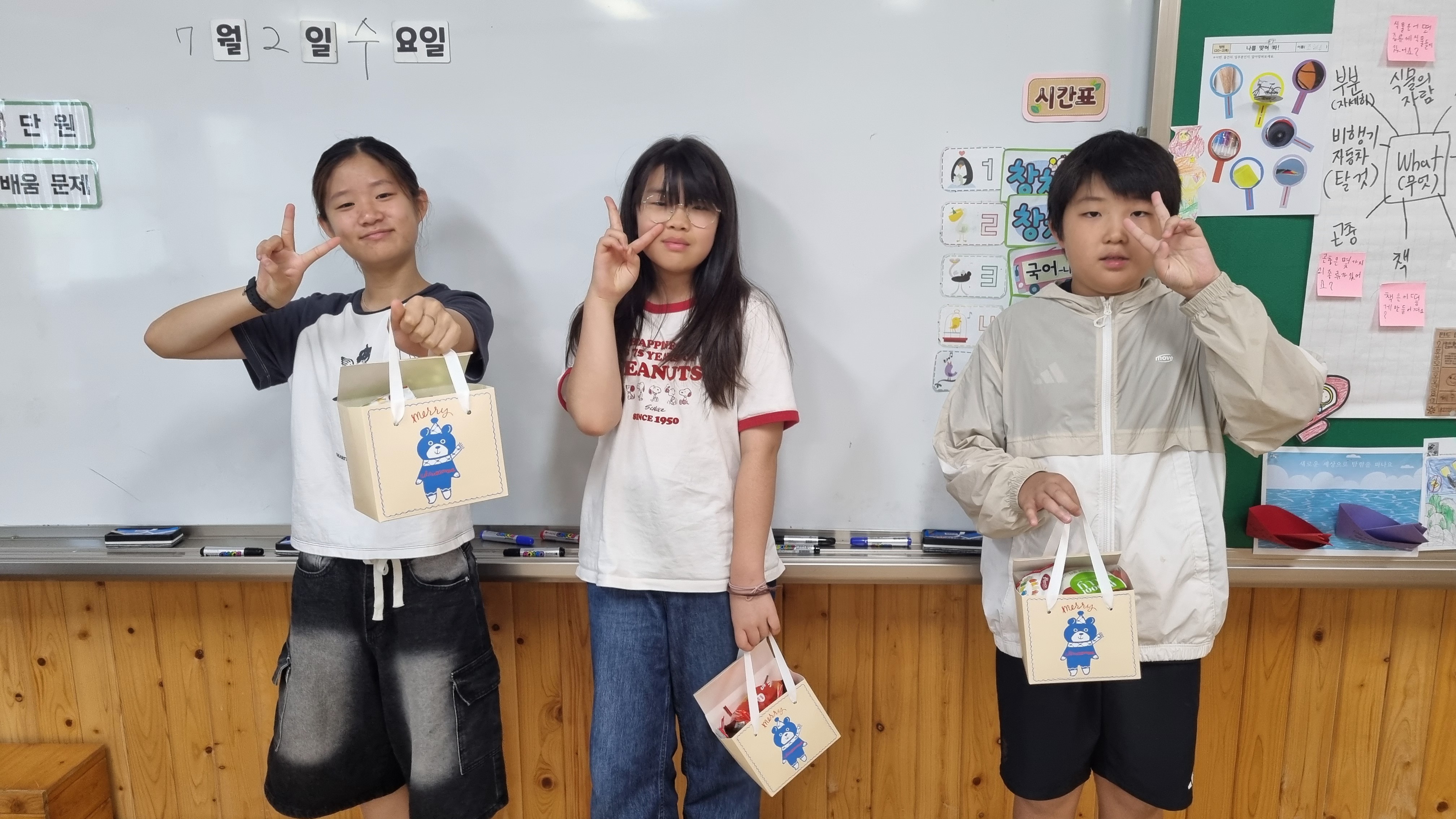 1학기 전교어린이회 간담회01