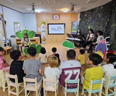 2025년 찾아가는 문화예술 공연-곶자왈 반딧불이(생태환경교육)