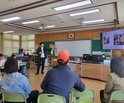 6학년 집중 육성 학교 교육과정지원 학생 국외체험 사전 설명회 