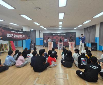 호이에듀와 함께하는 흡연예방문화교육(마술극, 인형극) 실시