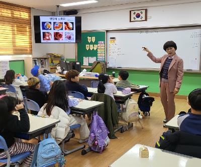 2학년 반편견입양교육 실시