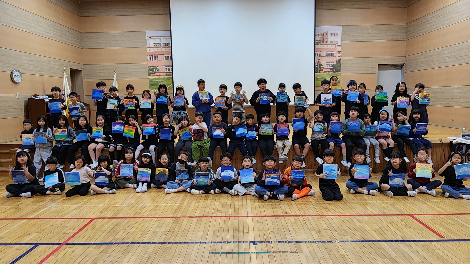 미적 감수성 향상 교육
