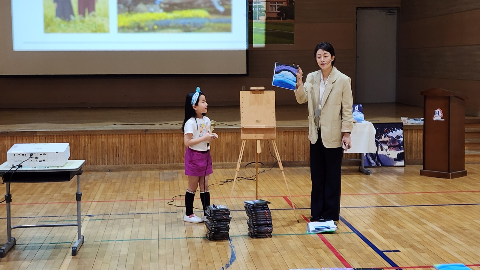 미적 감수성 향상 교육