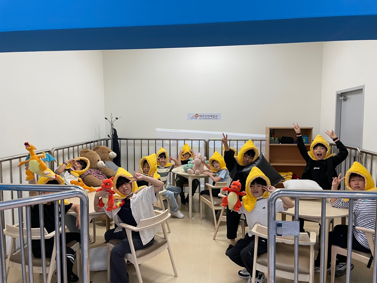 3학년 체험학습3