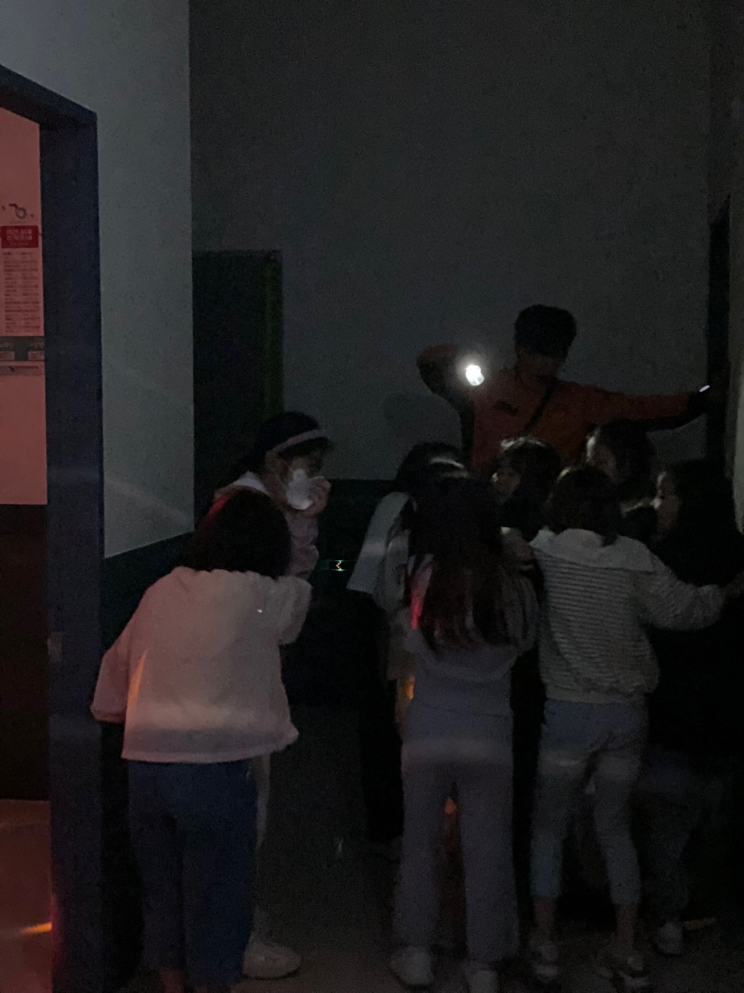 3학년 체험학습5