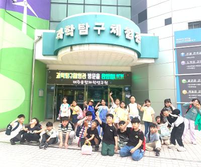 2학년 5월 현장체험학습