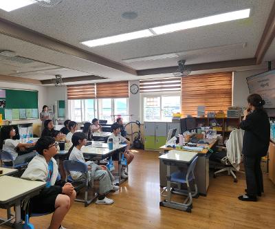 6학년 새활용교육 실시