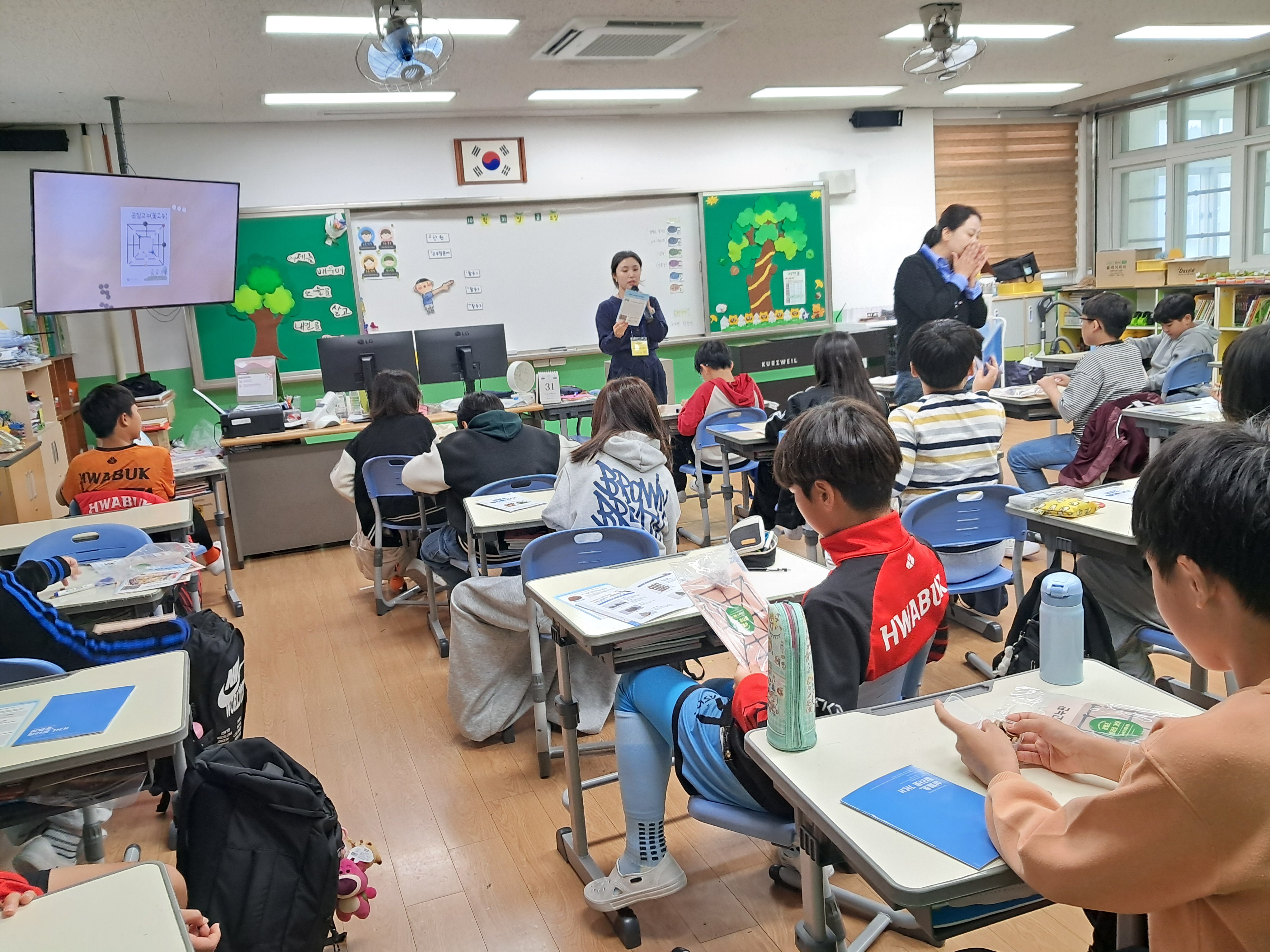 2025년 삼별초 탐라로 가다 프로그램(화북초) 2