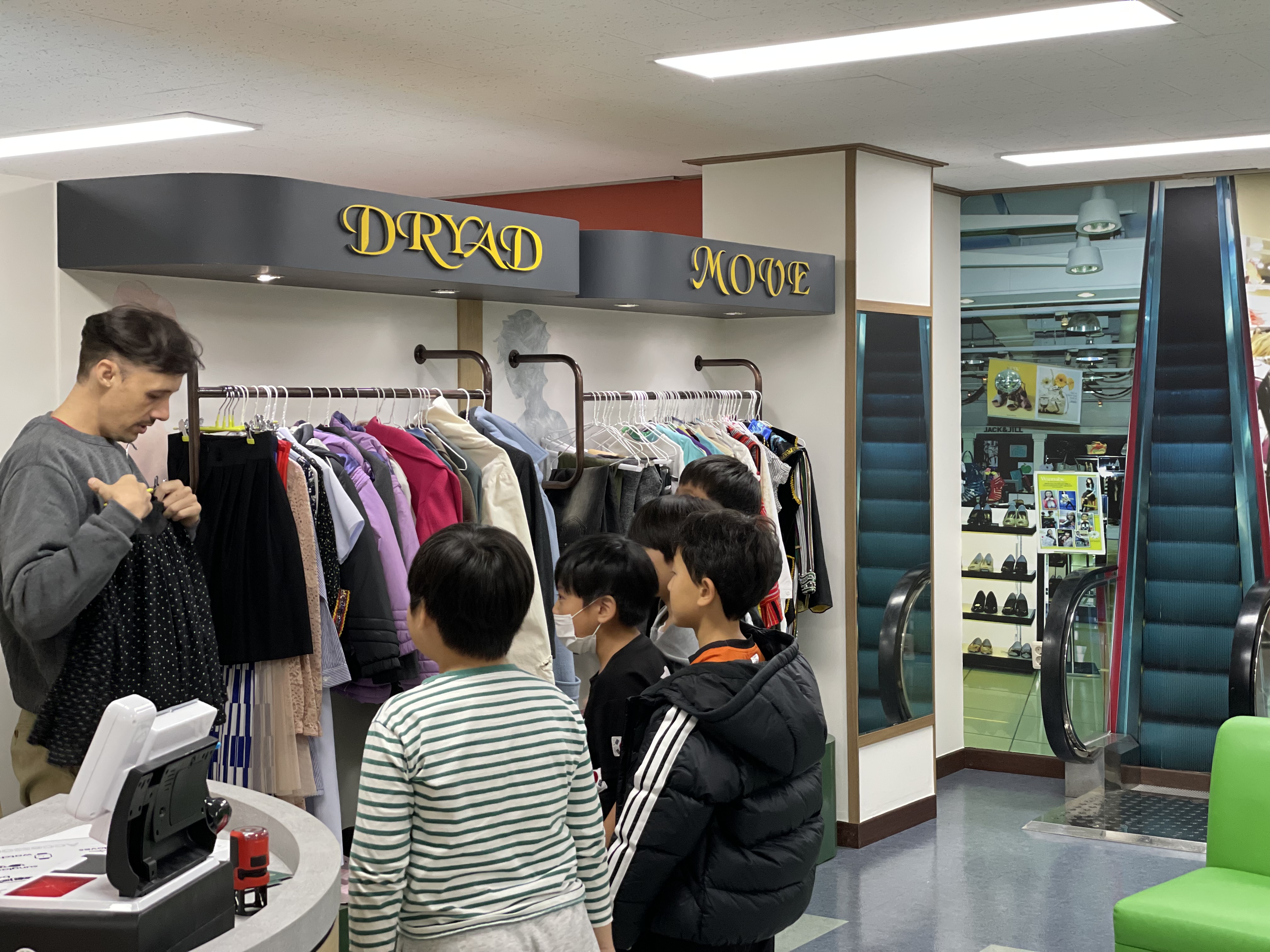 3학년 외국어학습센터