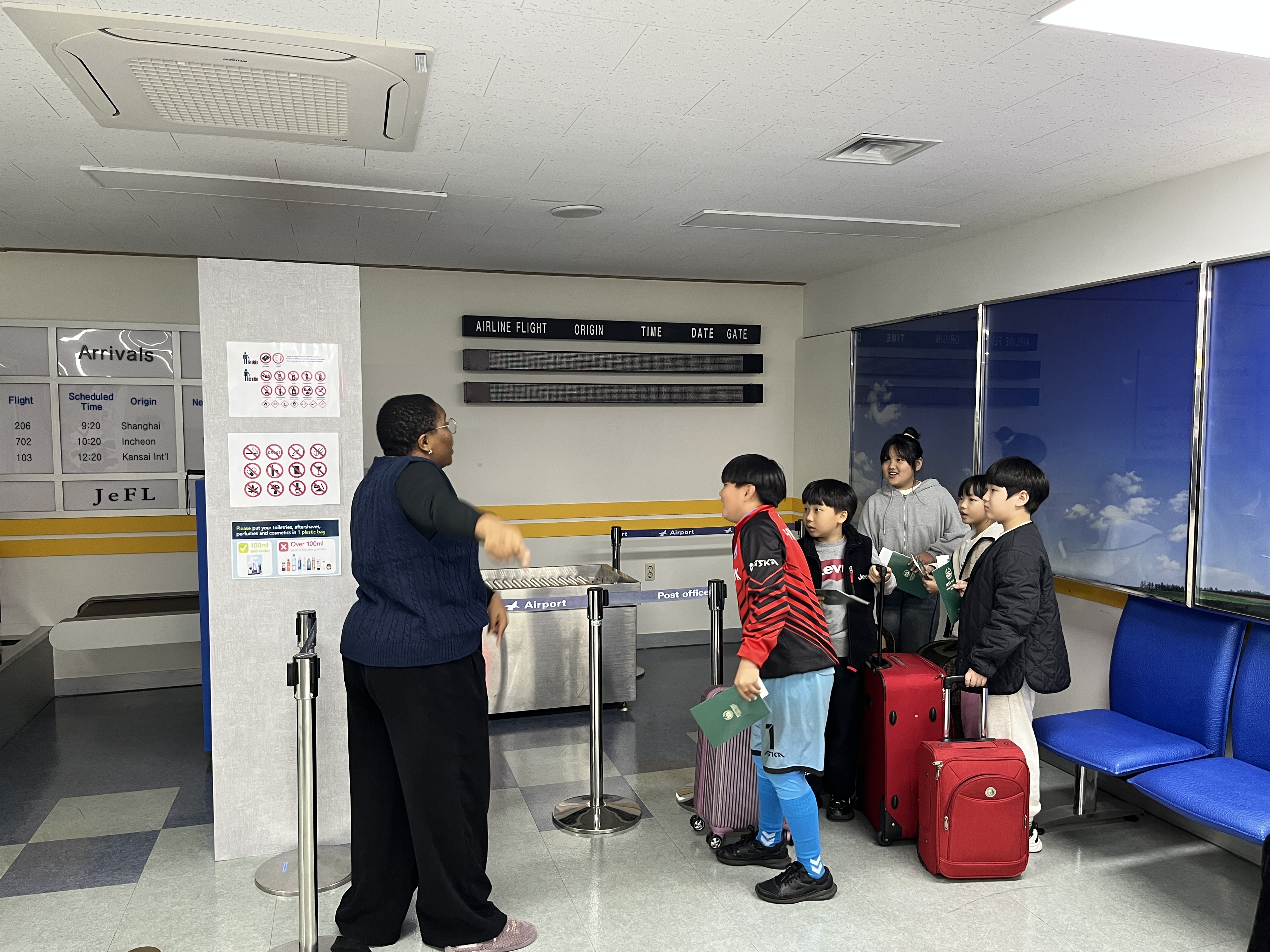 3학년 외국어학습센터