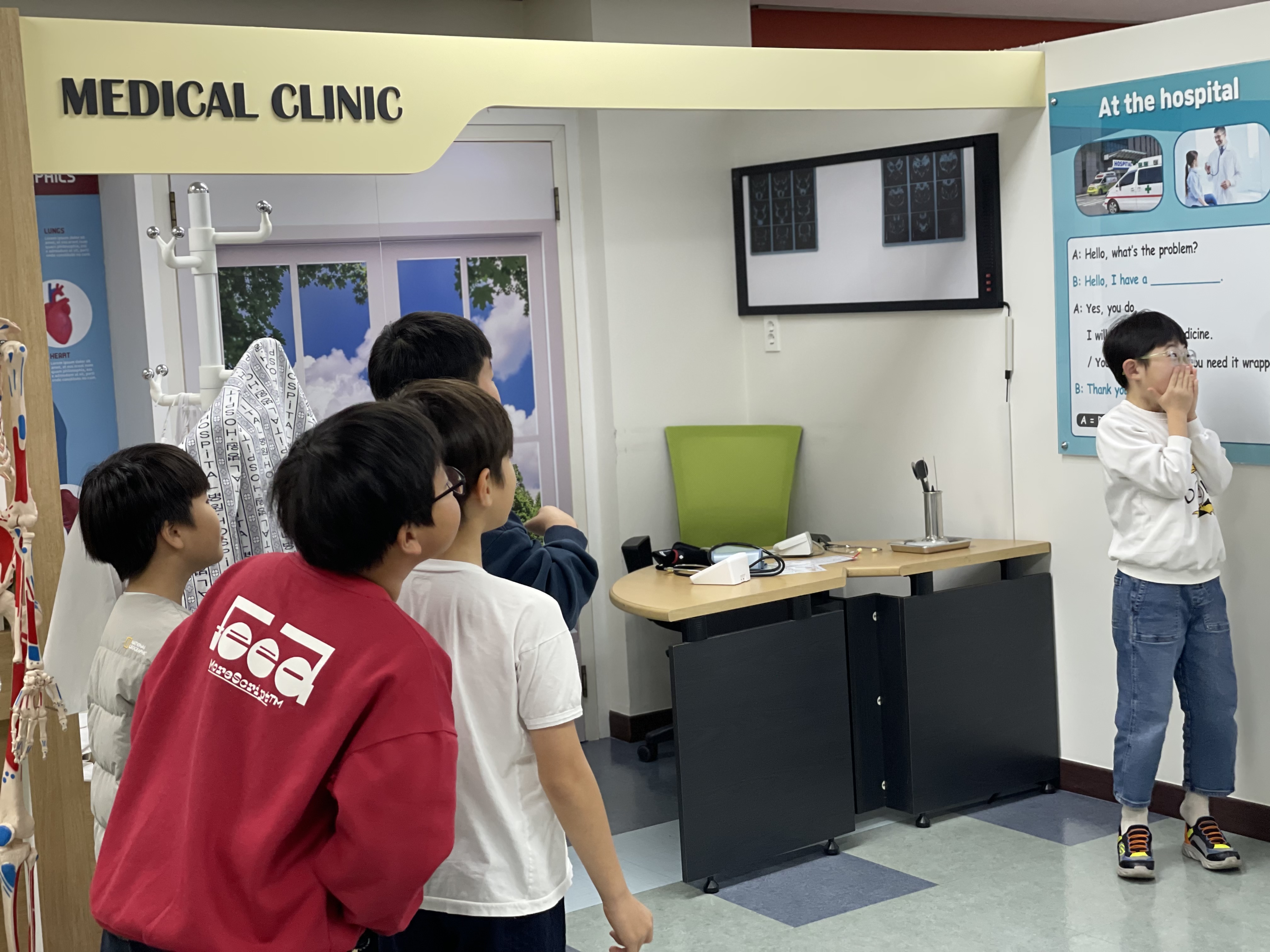 3학년 외국어학습센터