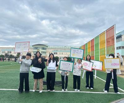 Wee클래스 생명존중 등교 캠페인 진행