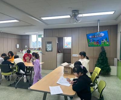 Wee클래스 11월 친구사랑 행사 진행