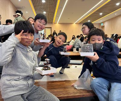 화북초, 교육가족과 함께한 초코트리 만들기 행사 운영