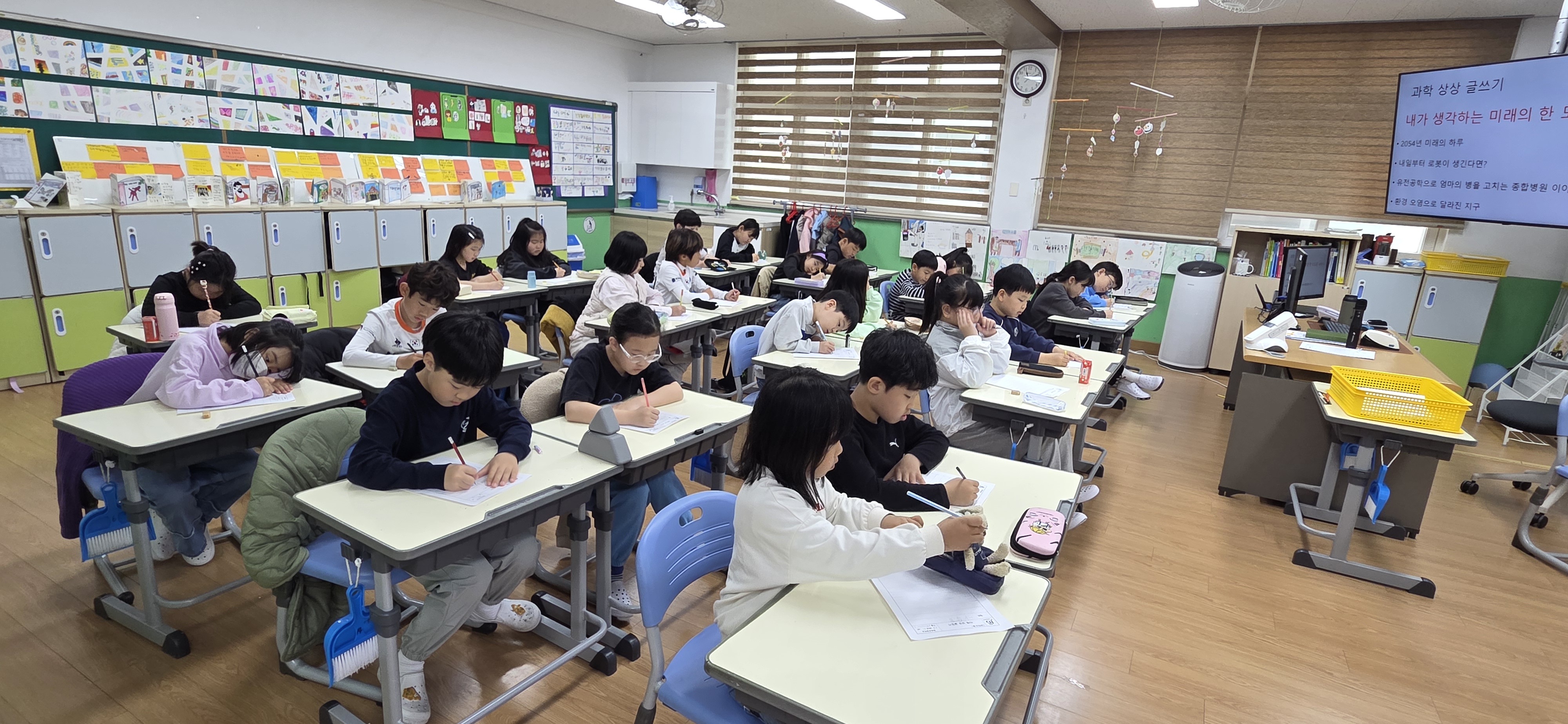 2026학년도 과학탐구주간 교내과학탐구대회 실시 1